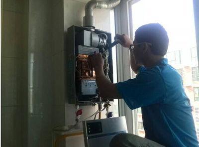 台州市万田热水器上门维修案例